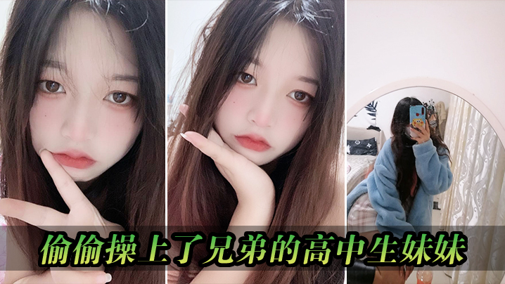 女性私密养生会所黑丝高跟女技师服务女顾客跟男技师偷情玩双飞按摩床上各种抽插轮草两女精彩刺激别错过