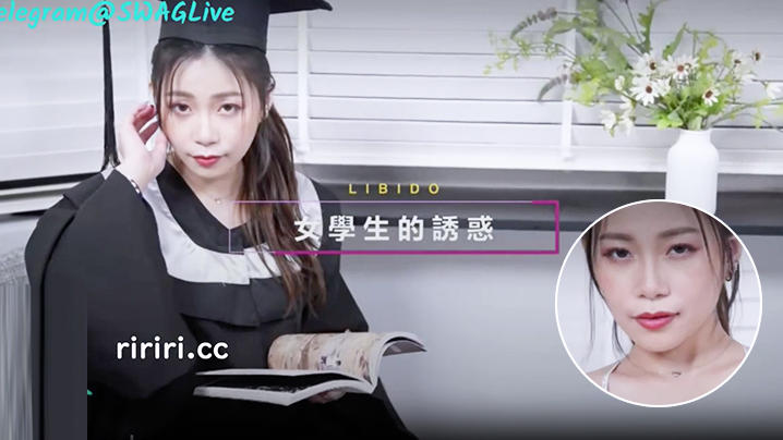 原创AV情景剧女学士学分差两分找教授帮忙没想到要用肉体来加分射一次一分