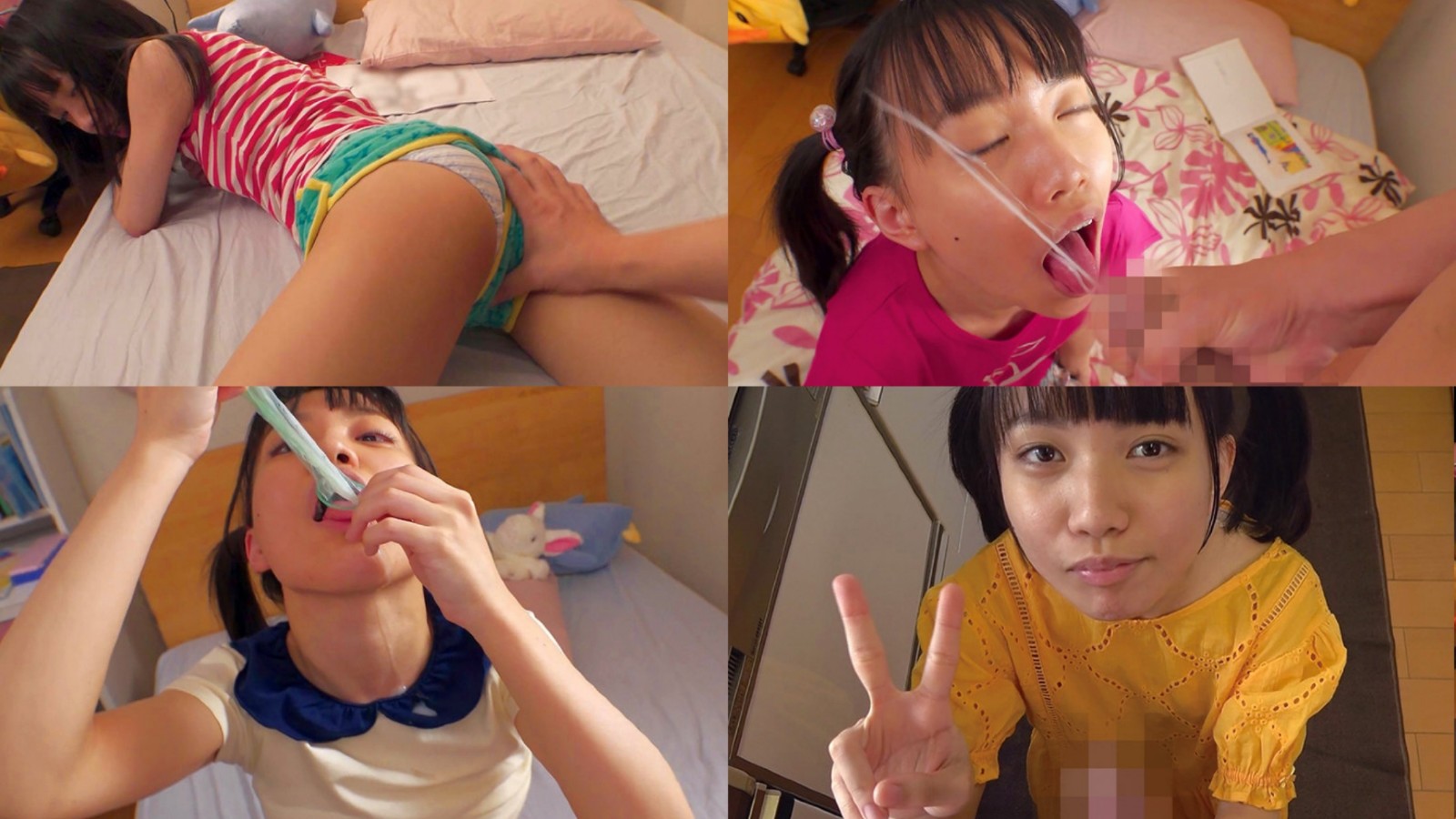 DVDMS-998 多年来让女儿吃精已经成为习惯 最近躁动不已总想插进去