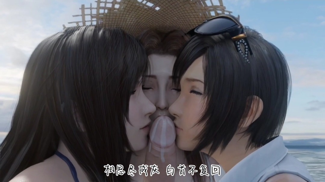 淫词艳曲媚黑牵丝戏斗罗大陆九九八十一