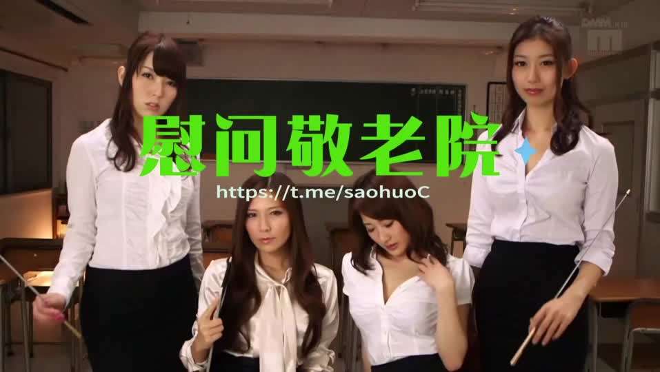 骚麦  慰问敬老院