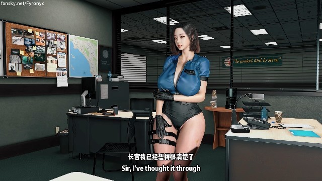 3D 国语剧情 卧底女警被下药~1