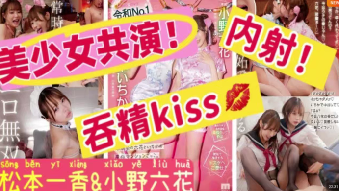 【水果派】在家实现风俗店自由!五种服务一次性体验!   [MIDV-907]