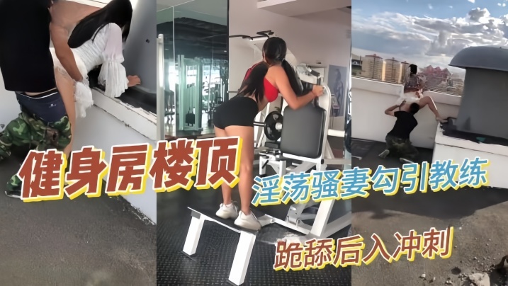 推特绿帽大神YQ未流出新作 把骚货老婆绑到景区石洞找几个单男挨个操 没想到