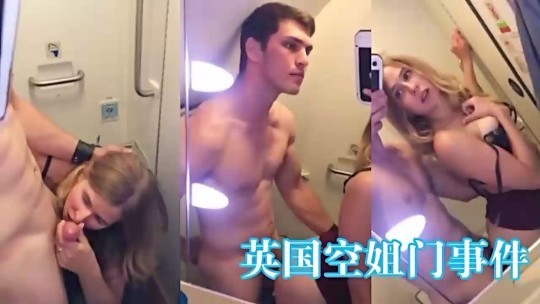 顶级女神粉穴蜜桃臀#蜜桃臀#骚逼#情趣内衣