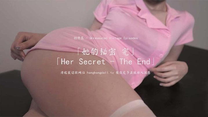 火爆网红【玩偶姐姐HongKongDoll】她的秘密3淫乱护士