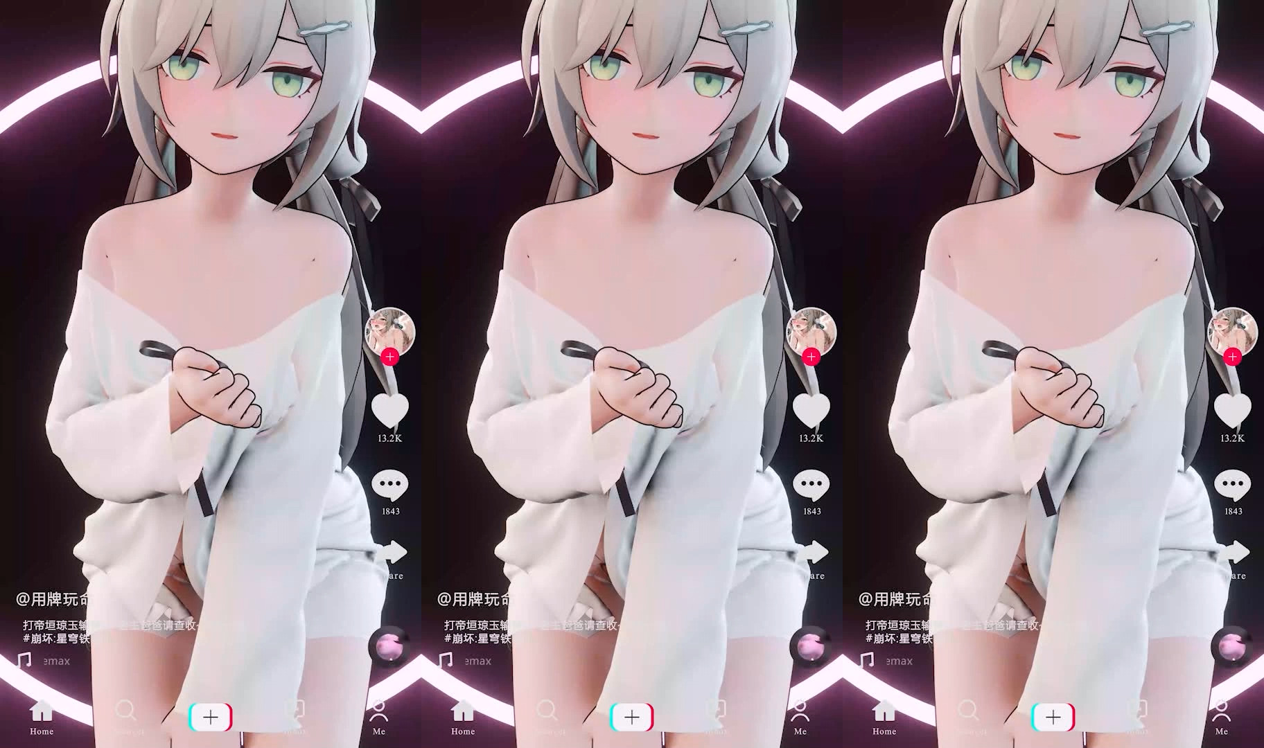 动漫抖音风第二期#动漫#抖音风