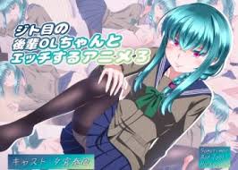 与女军官的秘密特别训练